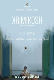 [18+] Krimikosh 2018 Full Movie Download free Poster